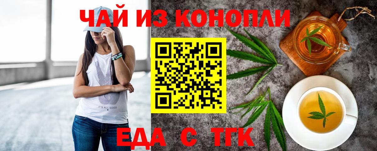 MDMA Кудрово