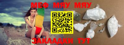 индика Кулебаки