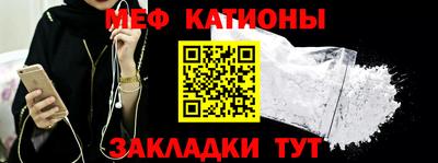 mdma Кумертау