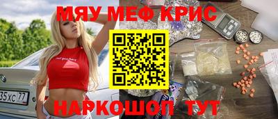 индика Кулебаки