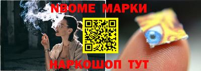 mdma Кумертау