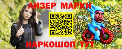mdma Кумертау