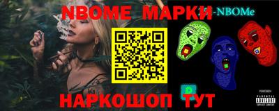 mdma Кумертау