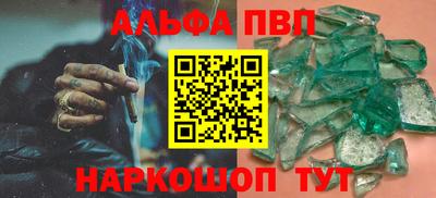 МДМА Кунгур