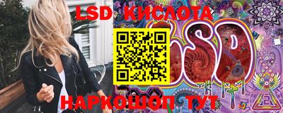 mdma Кумертау