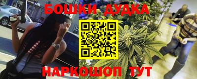 МДМА Кунгур