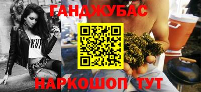 mdma Кумертау