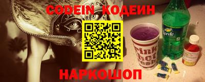 mdma Кумертау