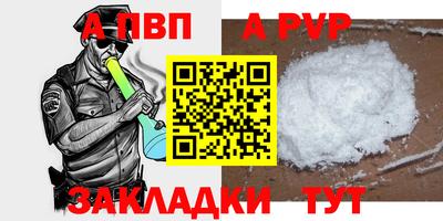 индика Кулебаки