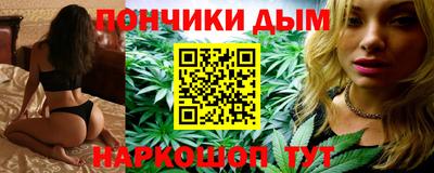 МДМА Кунгур