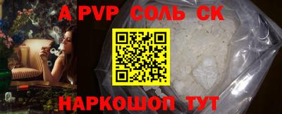 mdma Кумертау