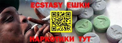 mdma Кумертау