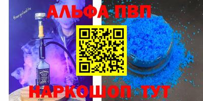 mdma Кумертау