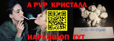 индика Кулебаки