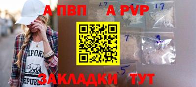 МДМА Кунгур