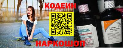 МДМА Кунгур