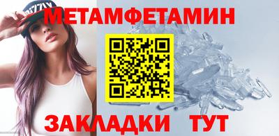 индика Кулебаки