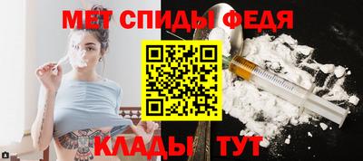 индика Кулебаки