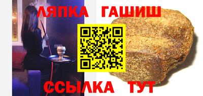 МДМА Кунгур