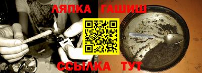 МДМА Кунгур