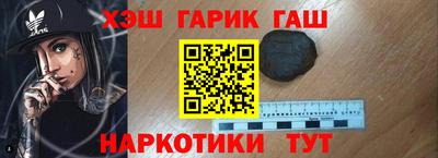 индика Кулебаки
