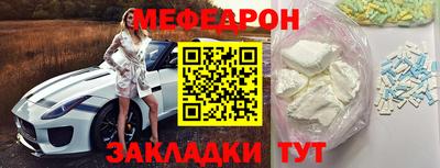 индика Кулебаки