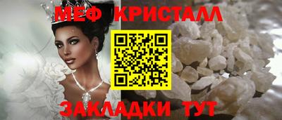 индика Кулебаки
