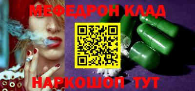 индика Кулебаки